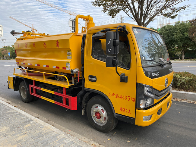 长春清洗吸污车